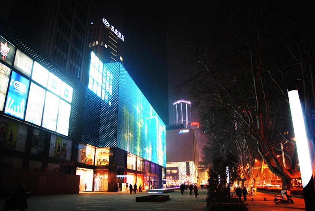 Nanjing Kaibin Apartment（Muma Branch） ภายนอก รูปภาพ