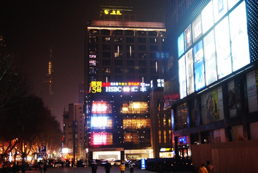 Nanjing Kaibin Apartment（Muma Branch） ภายนอก รูปภาพ